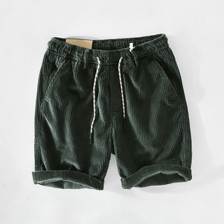 Georg - Sommershorts - Bequeme Shorts - Shorts - Grün - Müller Mode