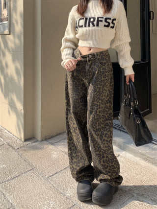 Primrose - Hose mit Leopardenmuster - Weit geschnittenes Bein - Jogginghosen - Leopardenmuster - Müller Mode